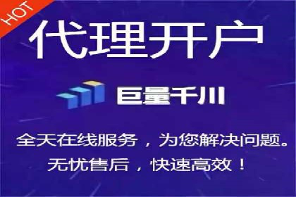 百度信息流广告在移动端的应用与效果