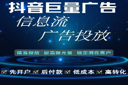 案例教学：SEM竞价专员如何提高广告质量