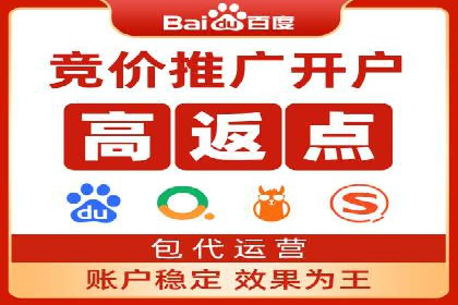 信息流广告制作指南与实战案例分析
