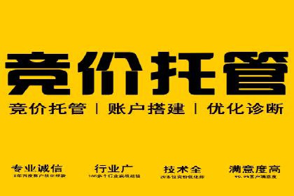 广告行业新篇章：信息流广告在社交媒体的应用案例